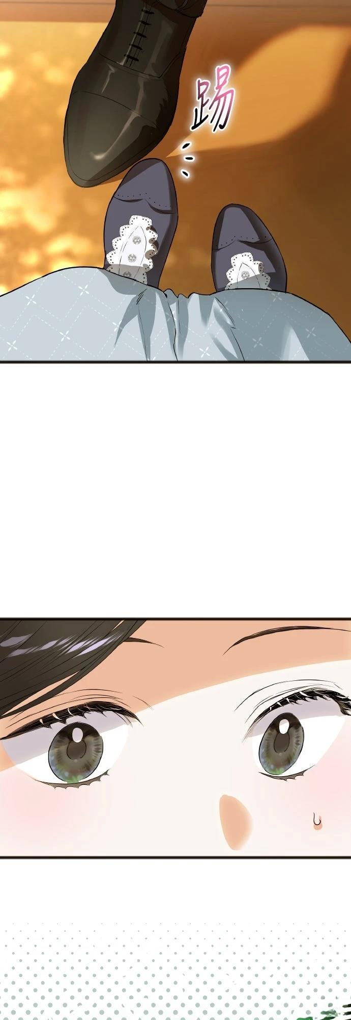 第9话21