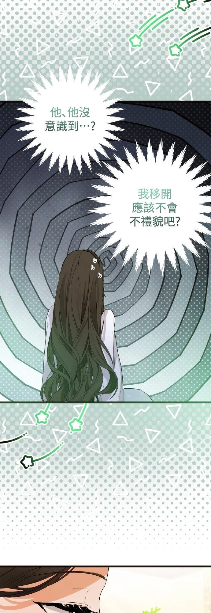 第9话22