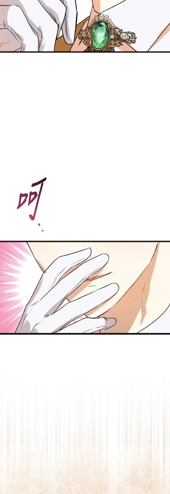 第9话35