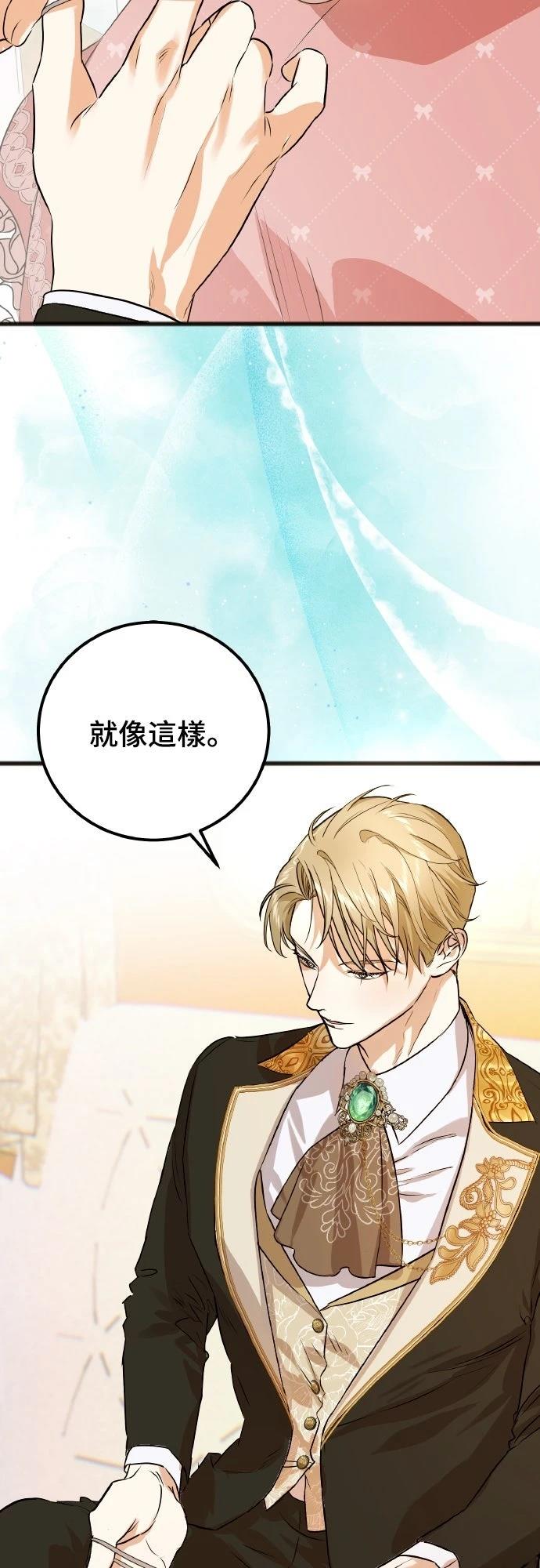 第9话41