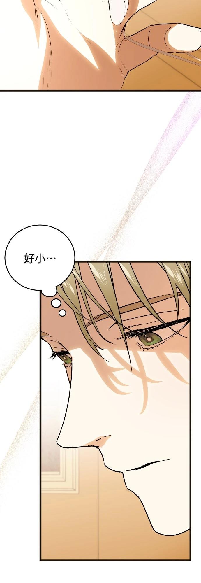 第9话47