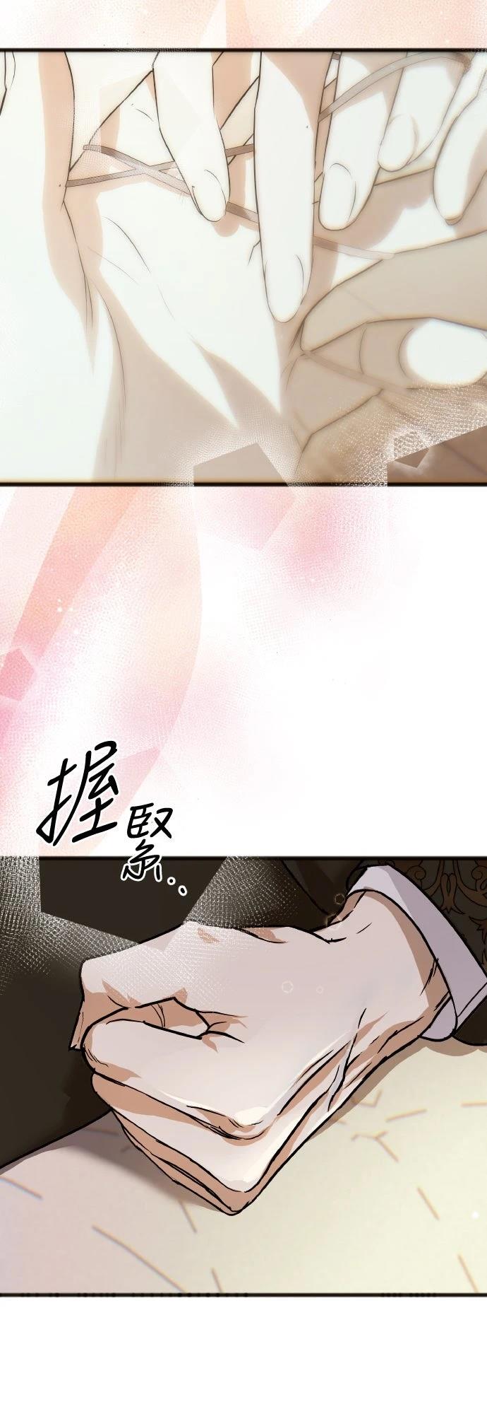 第9话52