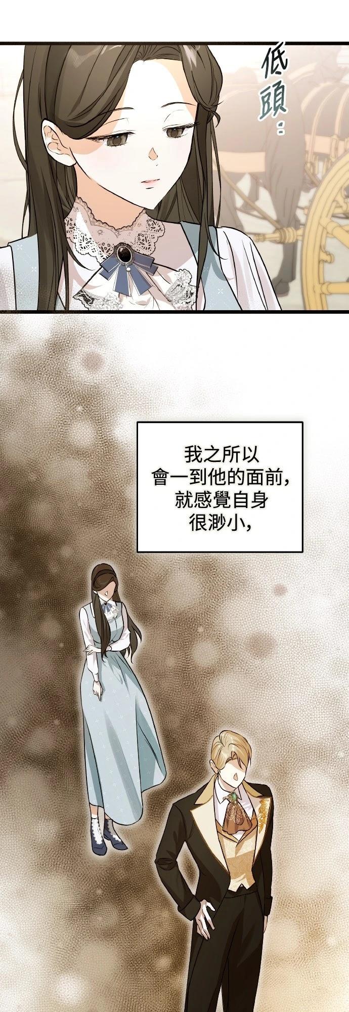 第10话27