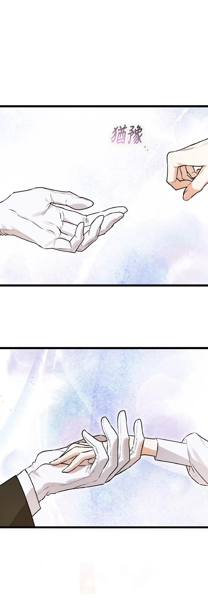 第10话3