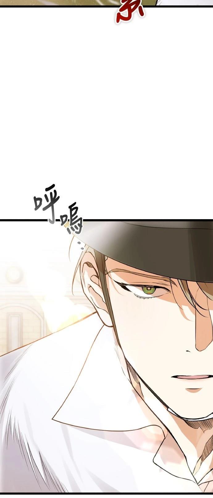 第10话45