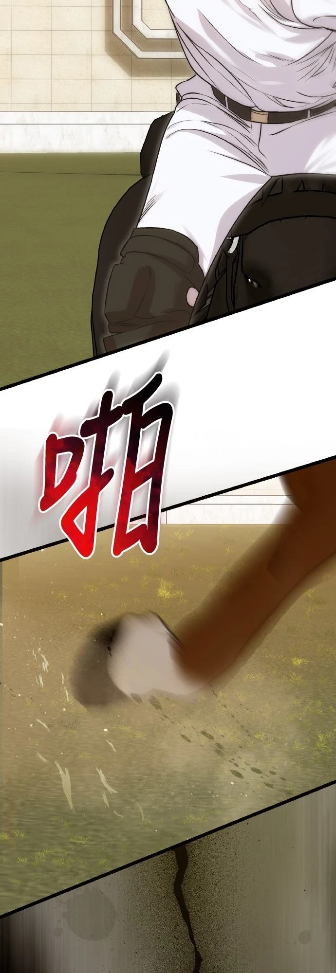 第10话47
