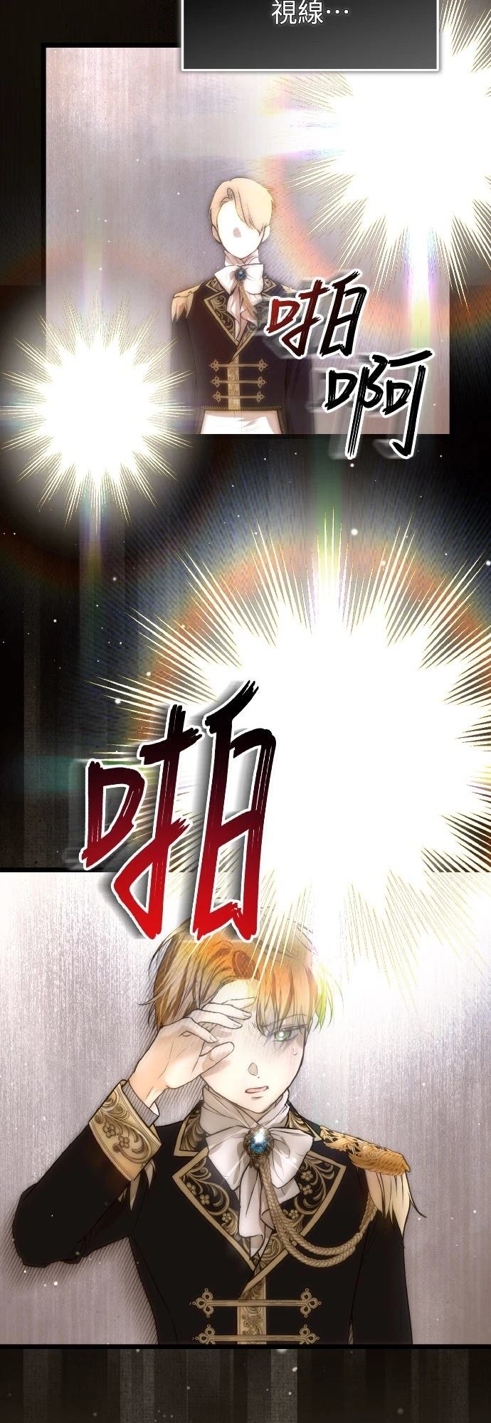 第10话49