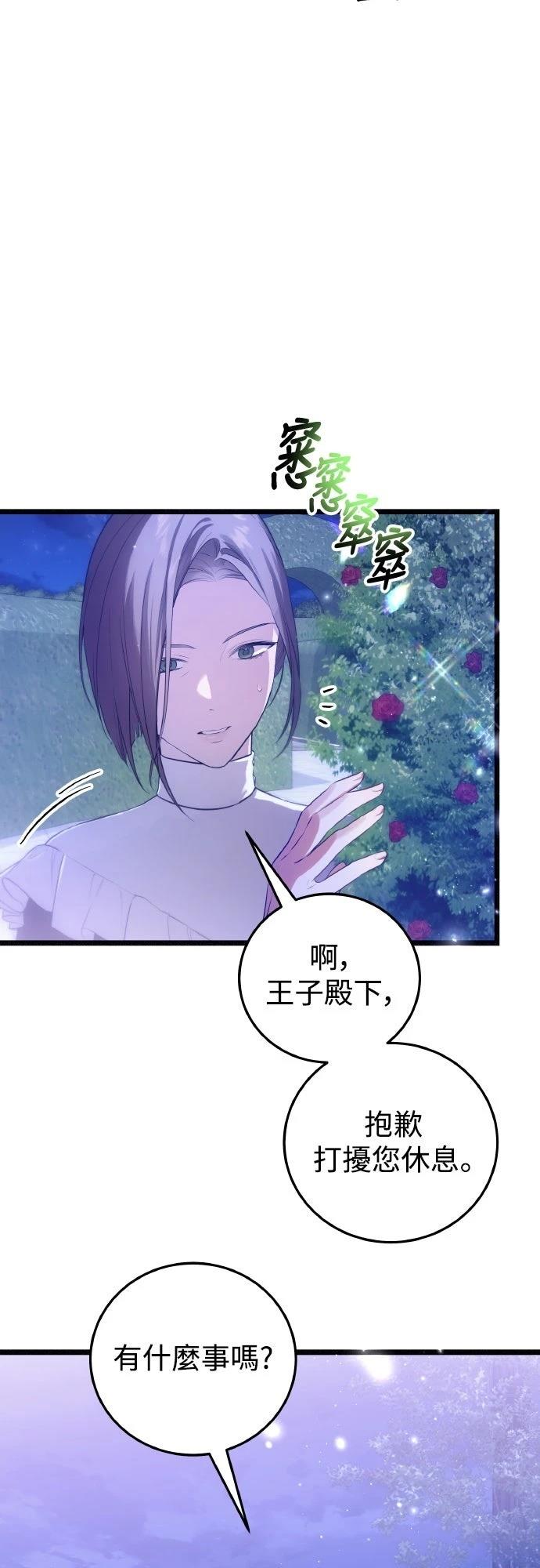 第15话1
