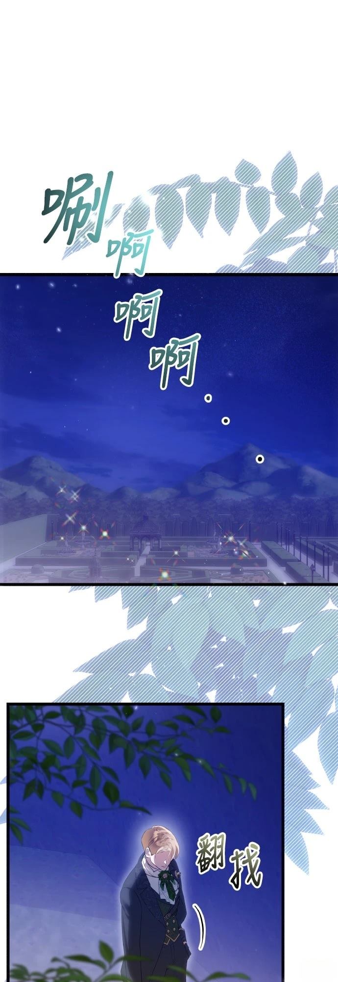 第15话10