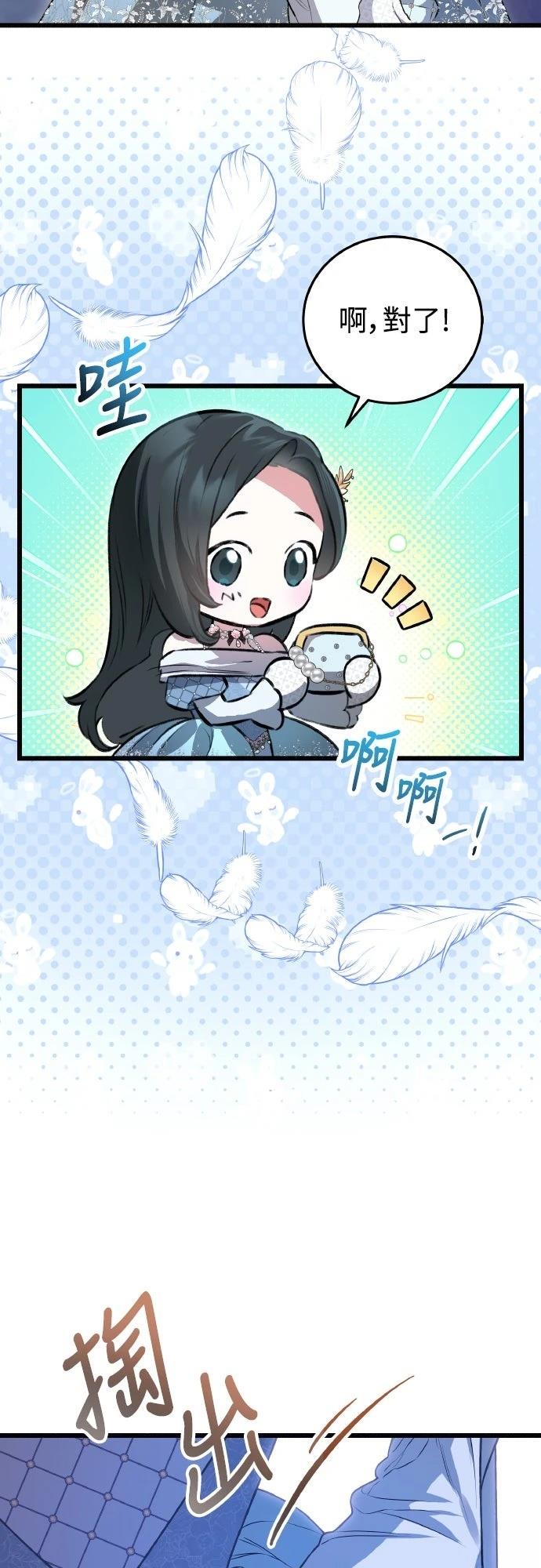 第15话23