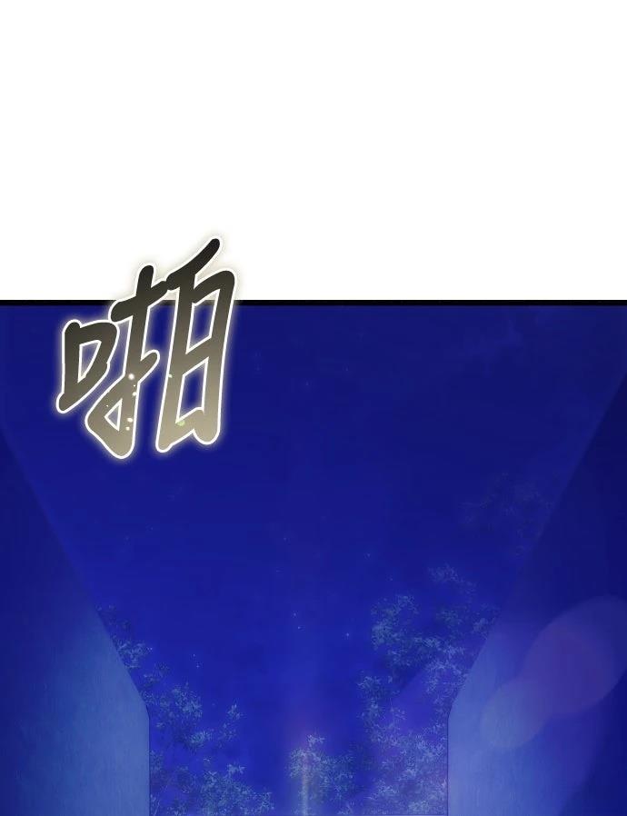 第15话26