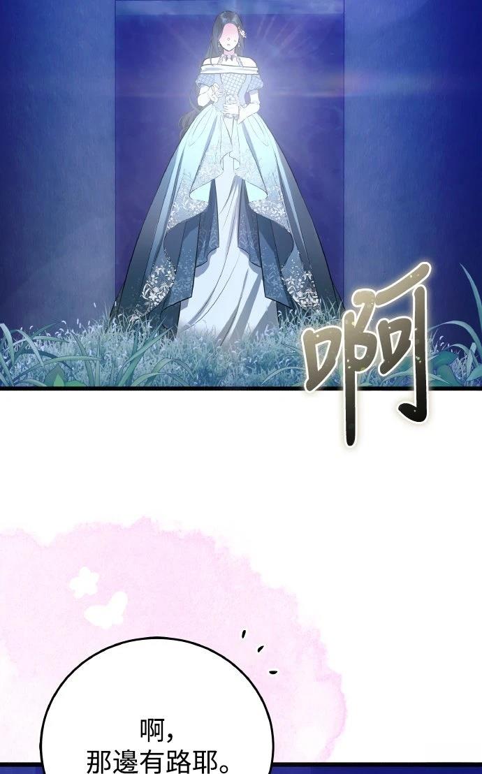 第15话27