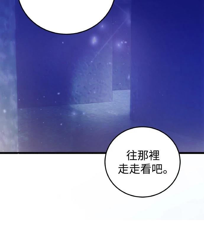 第15话28