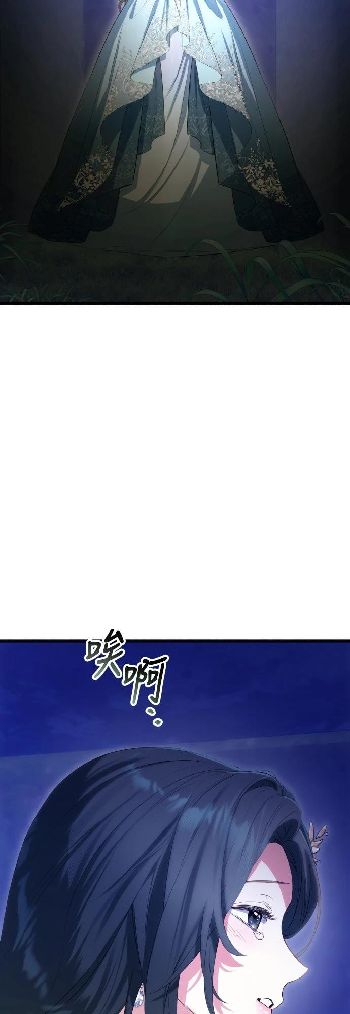 第15话32
