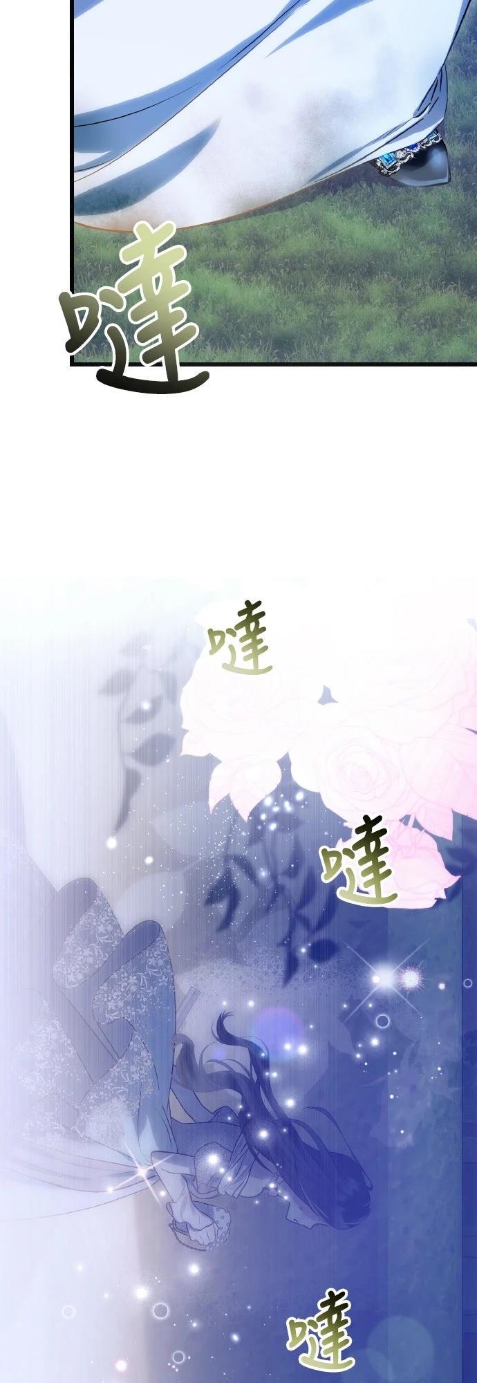 第15话45