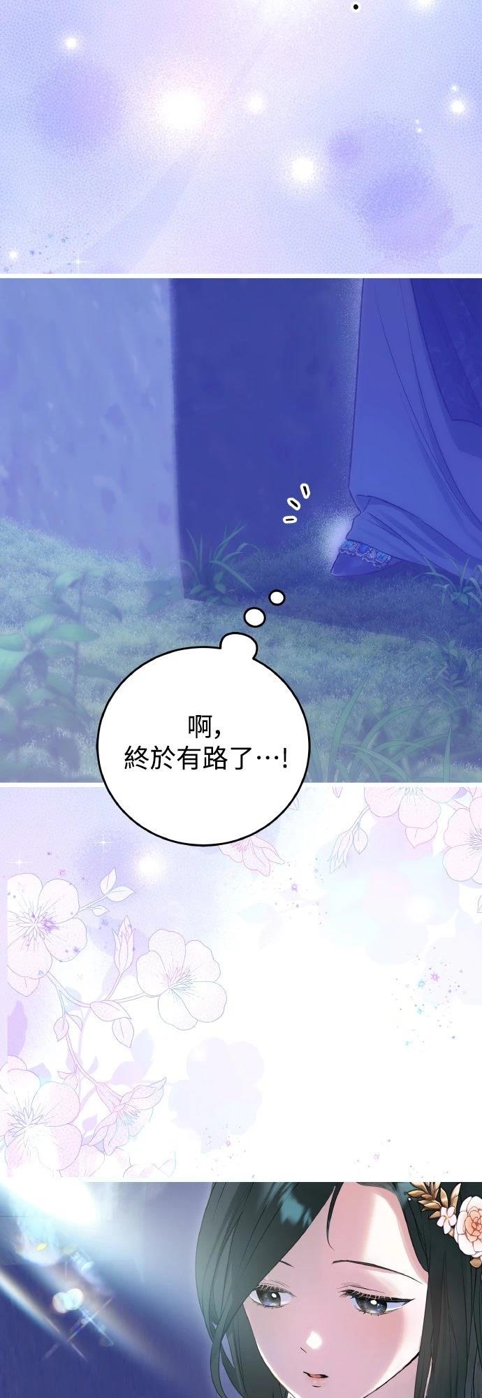 第15话49