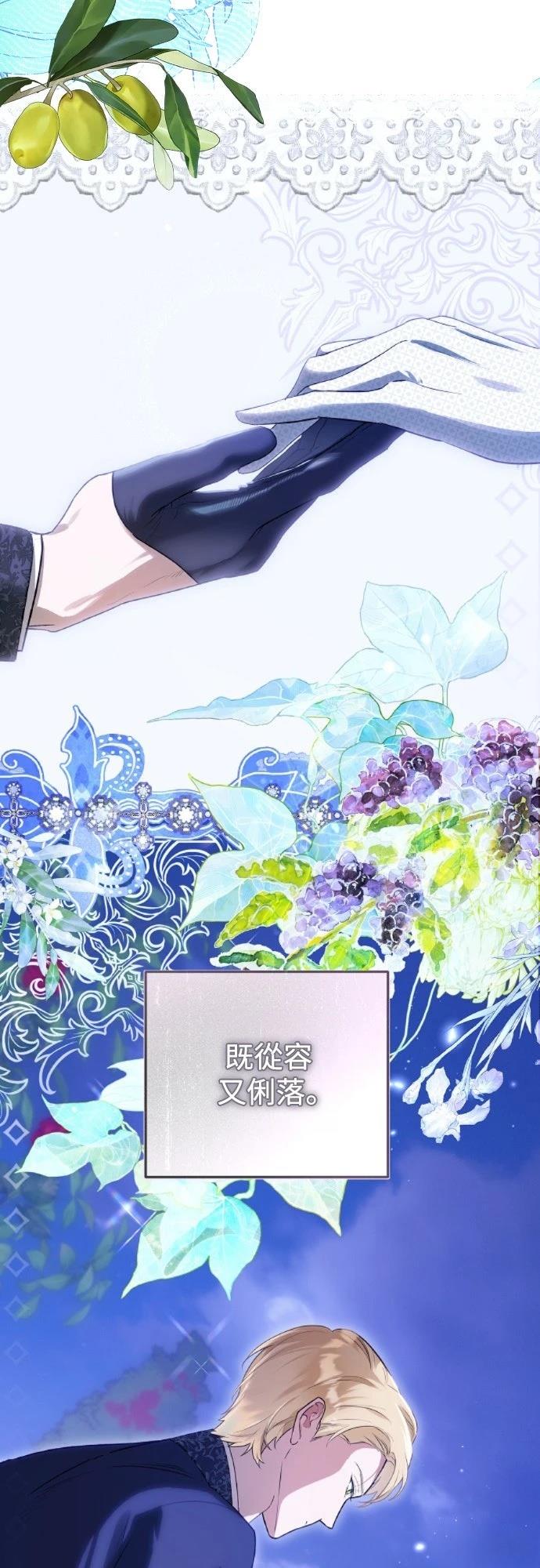 第15话57