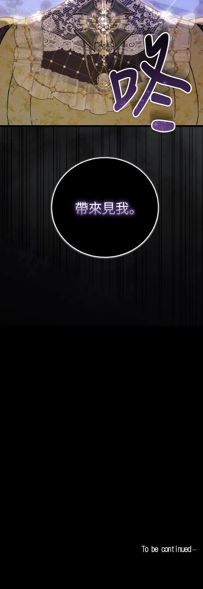 第15话63