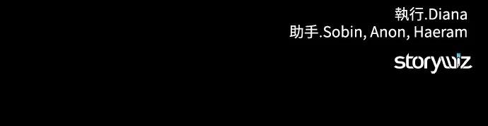 第15话64