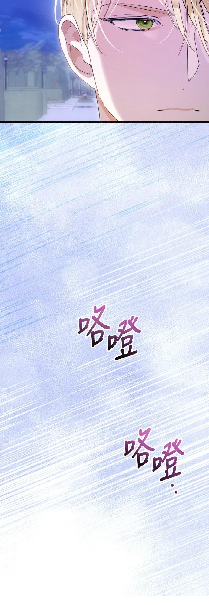 第15话8