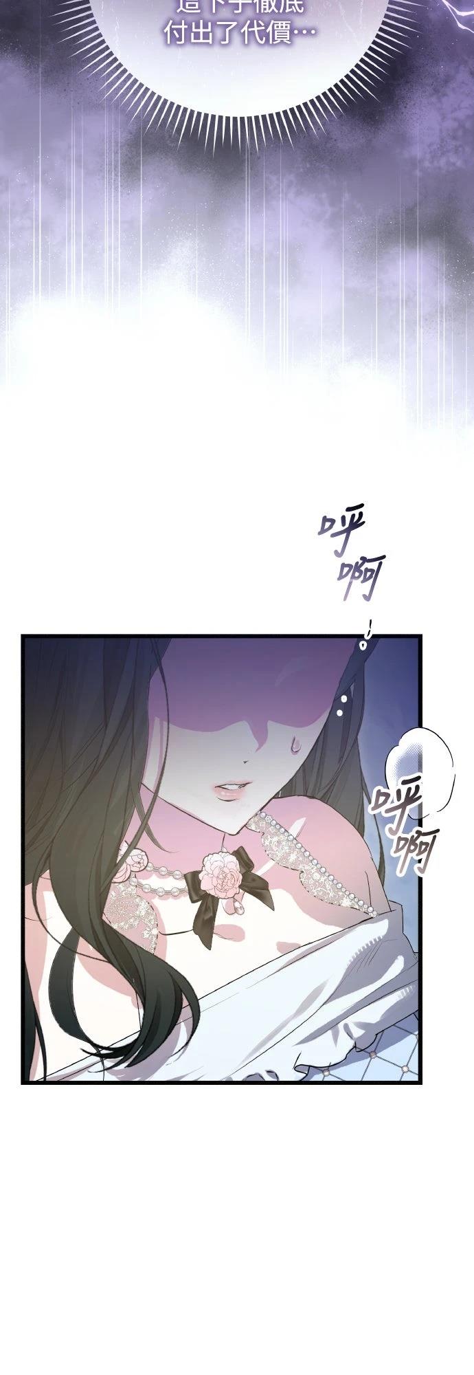 第16话17