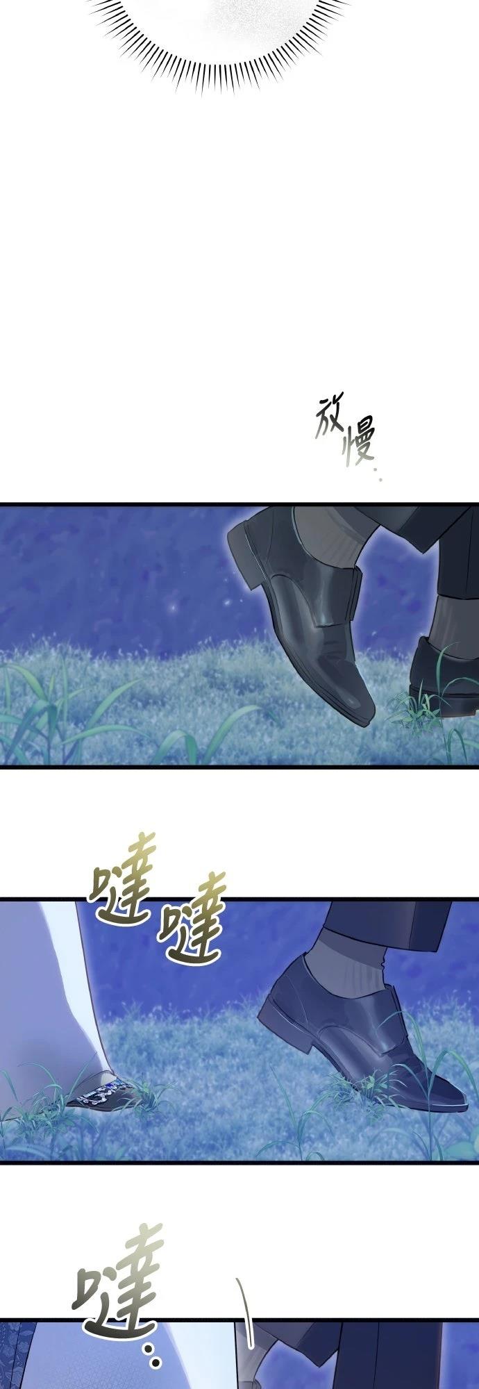 第16话21