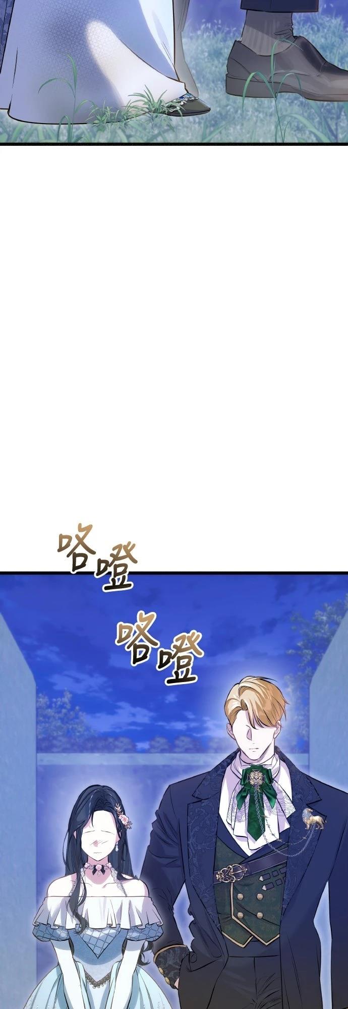 第16话22