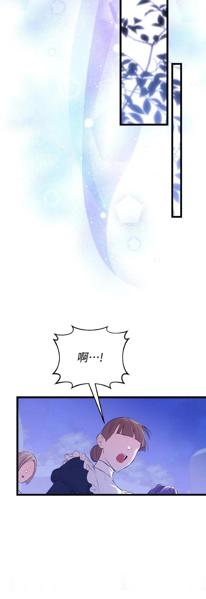 第16话42