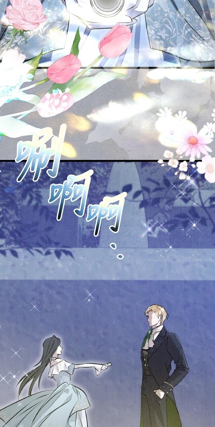 第16话58