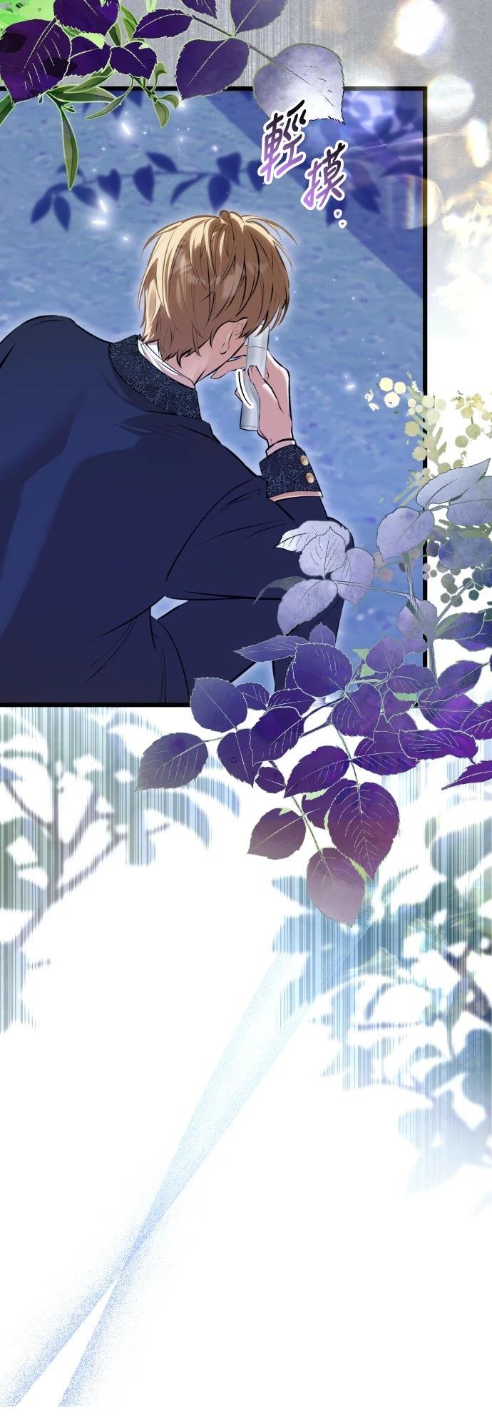 第16话61