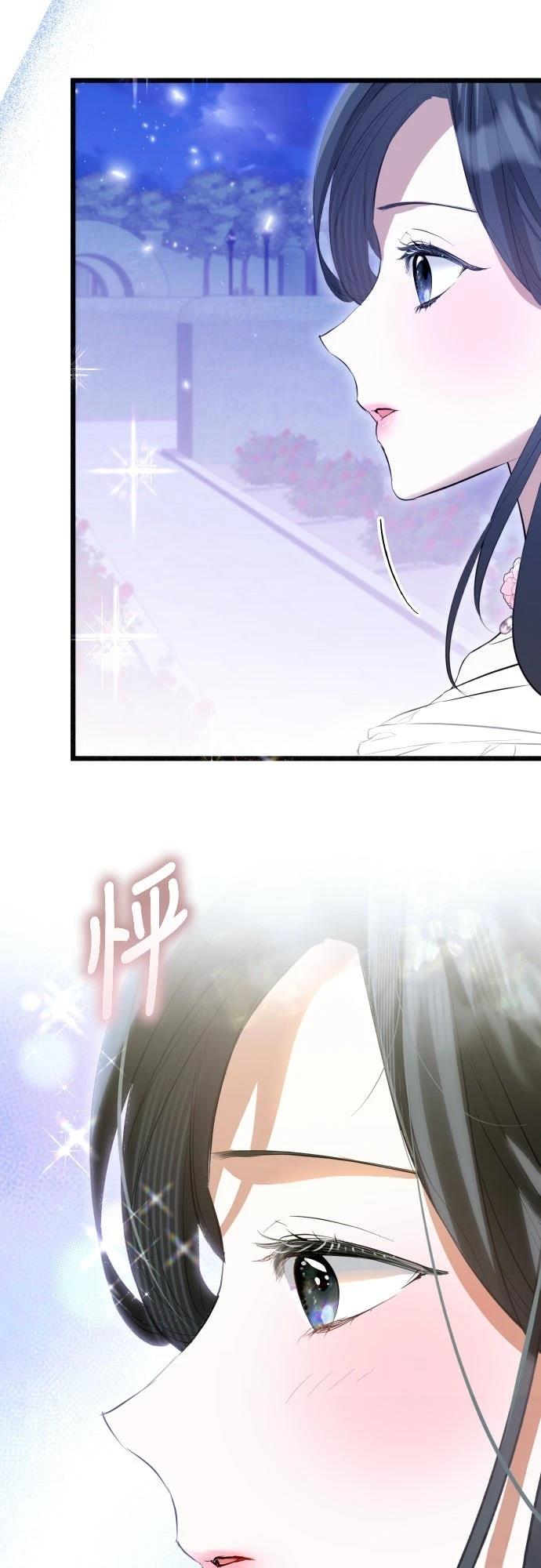 第16话62