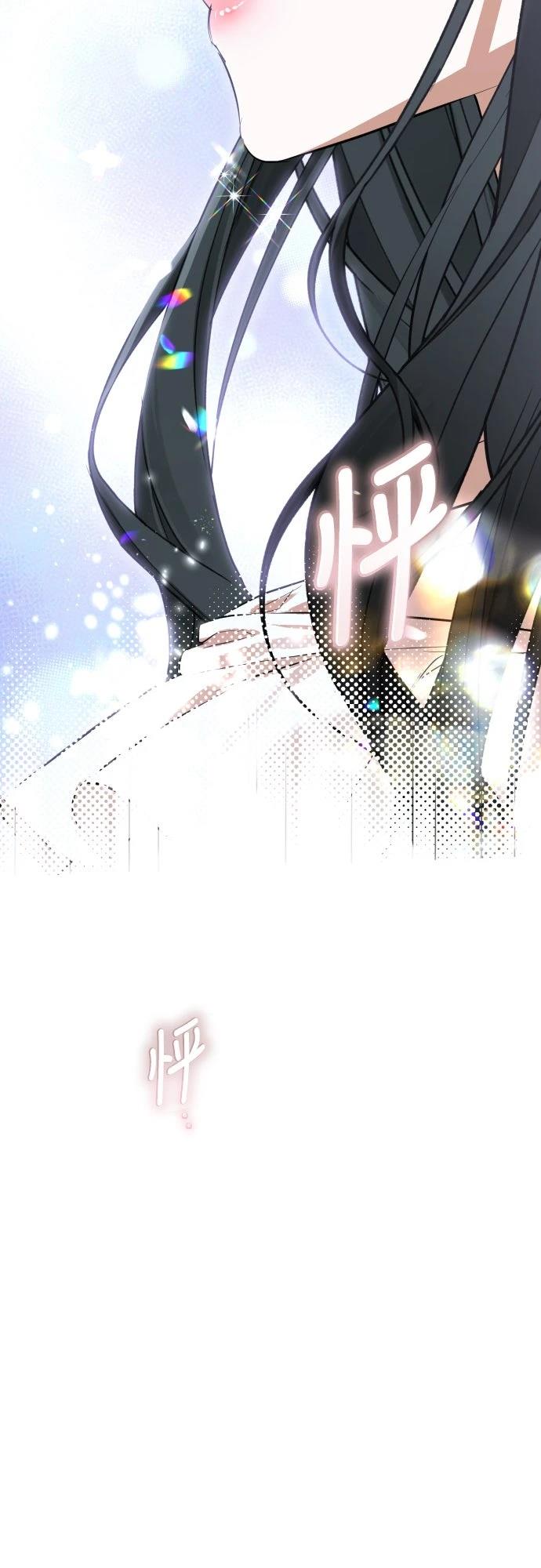 第16话63