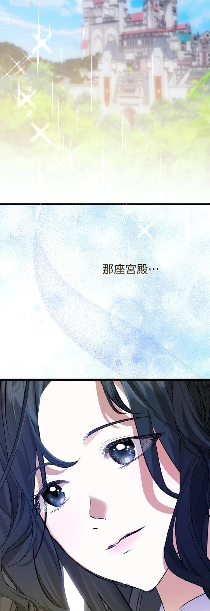 第17话31