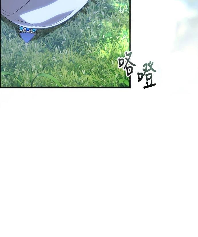 第14话10