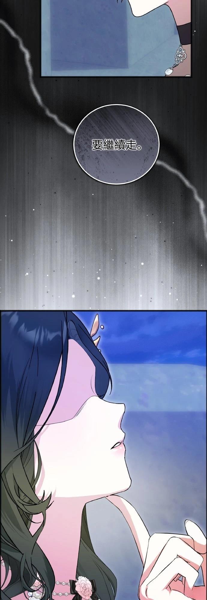 第14话13