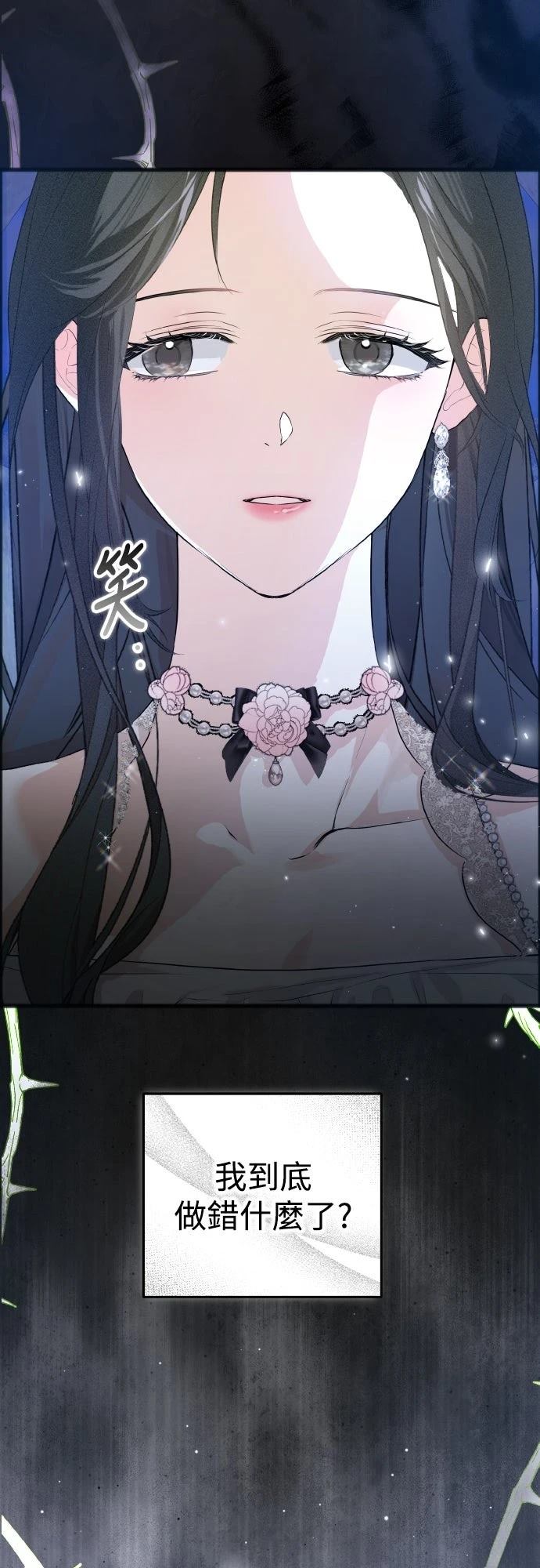 第14话22