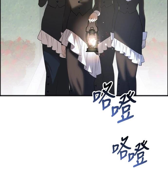 第14话45