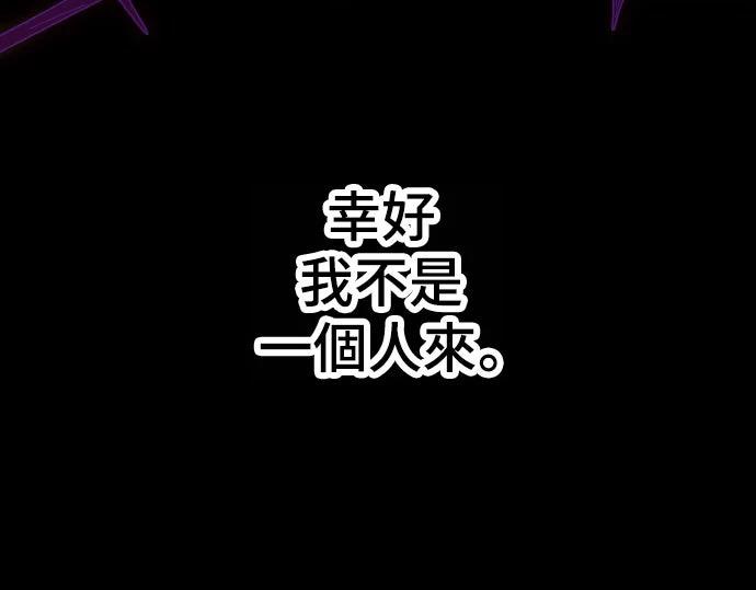 第4话28
