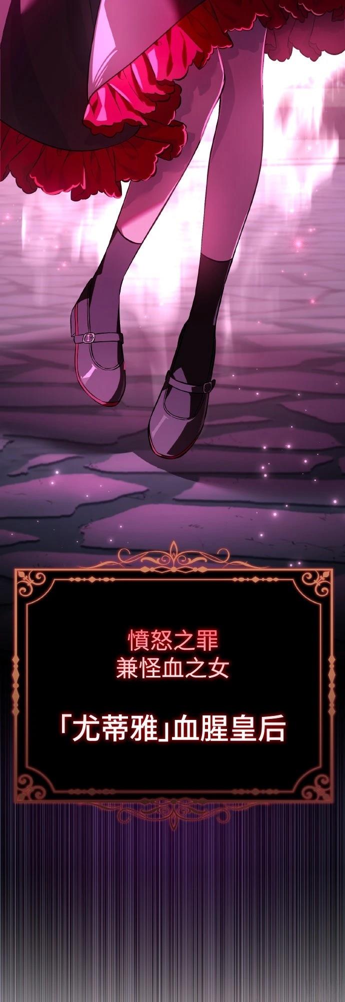 第1话101