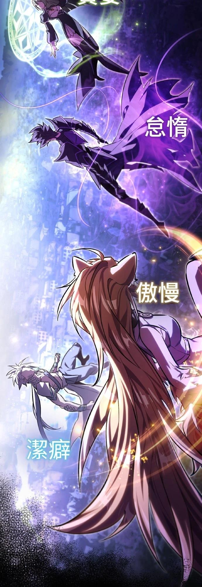 第1话32