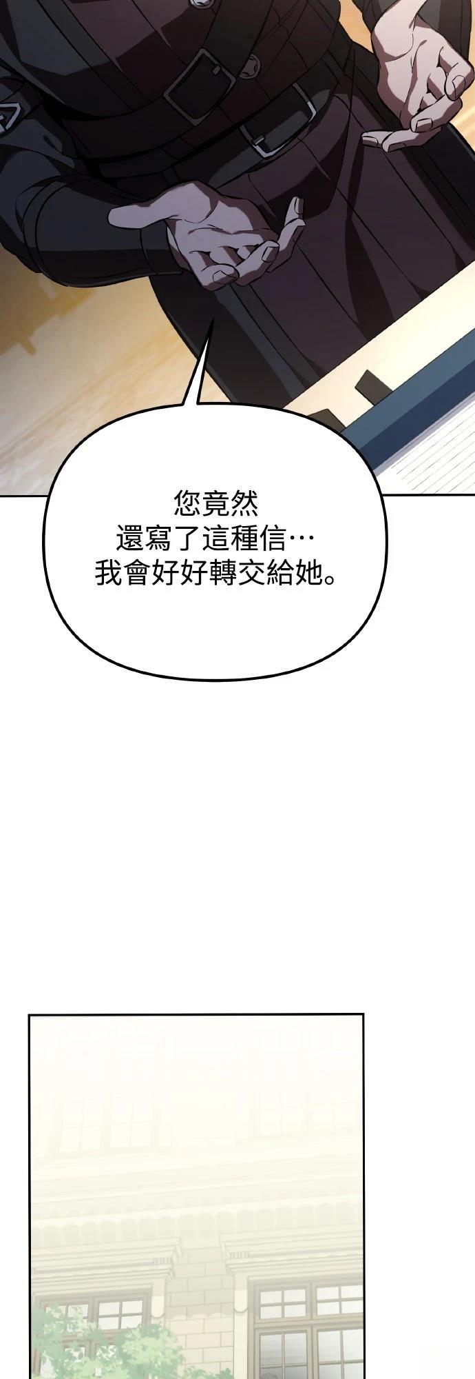 第1话72