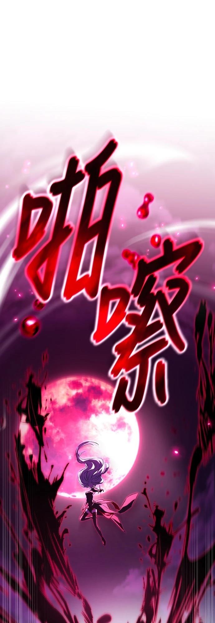 第1话78