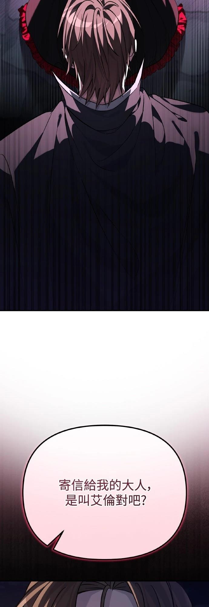 第1话89