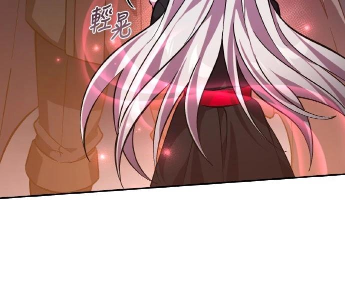 第1话96