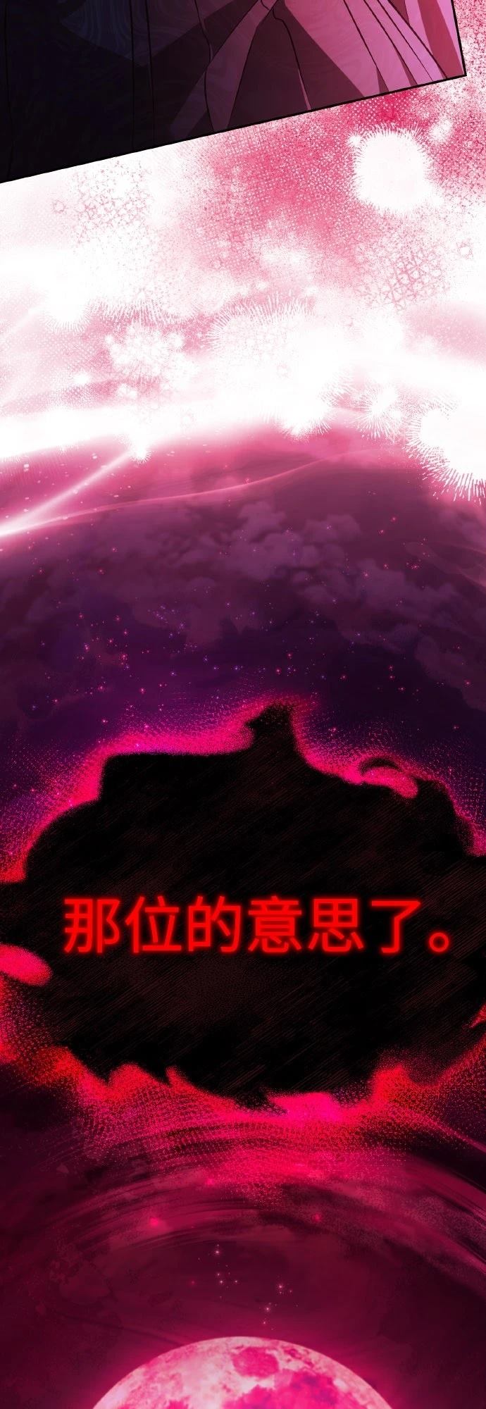 第1话99