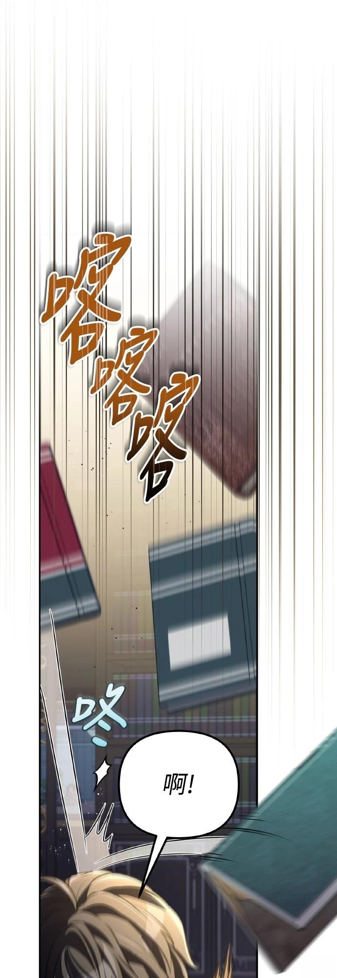 第2话0