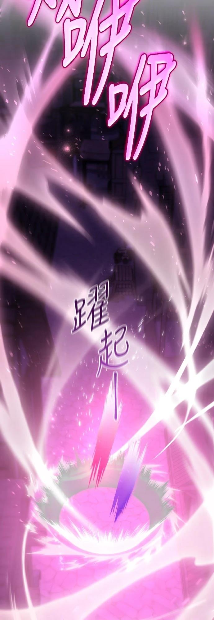 第2话106