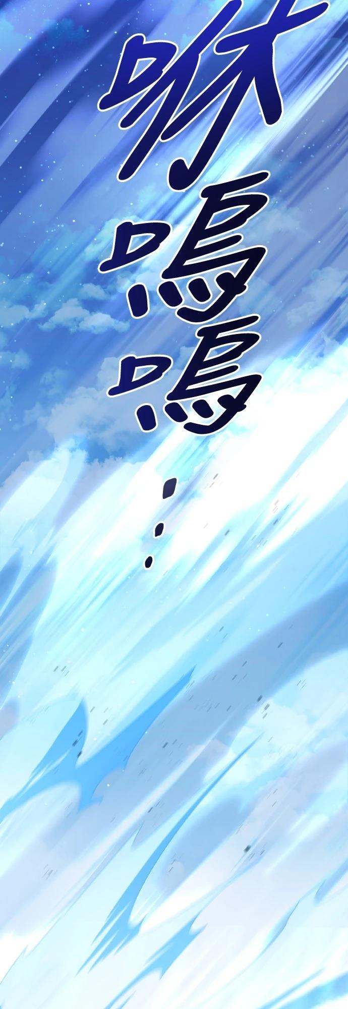 第2话112