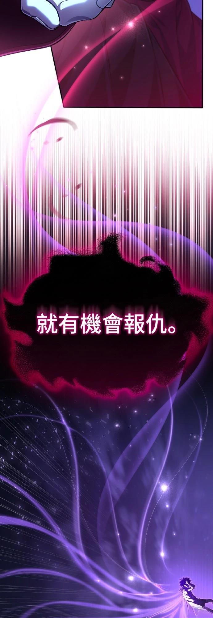 第2话54