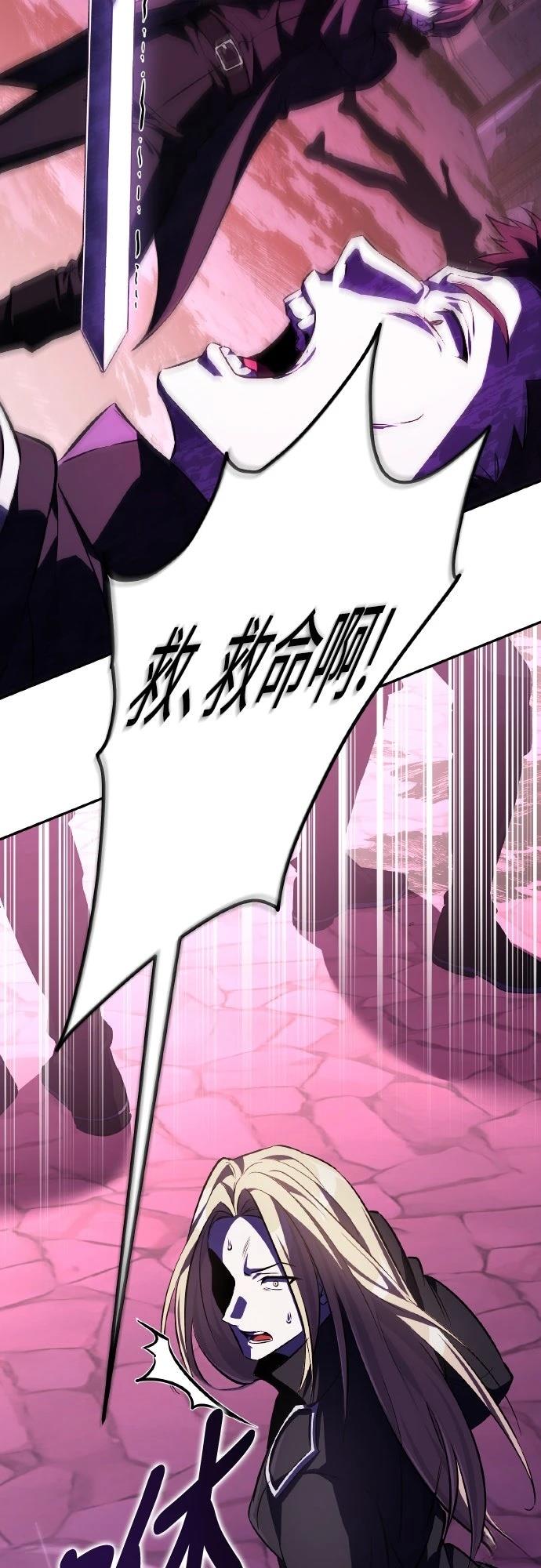 第2话91